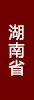 深圳廠(chǎng)房裝修設(shè)計(jì)公司推薦